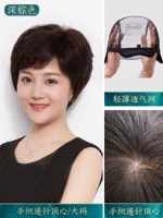 Темно -коричневый/ручка верхнего сердца/большой размер