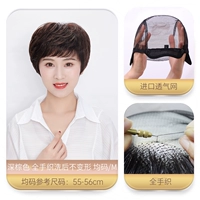 Темно -коричневый [полная рука, не деформация после стирки]