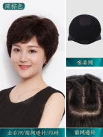 Все ручные плетения/темно -коричневая/фронтальная игла/средний код