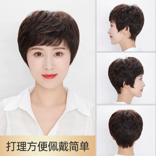 Парик изготовленный из настоящих волос, кудрявый шлем для матери для пожилых людей, для среднего возраста