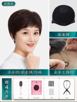 Натуральный цвет [все ручные плетения на одном и том же коде]