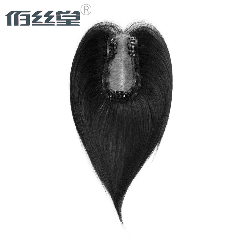 Extension cheveux - Ref 225865 Image 19