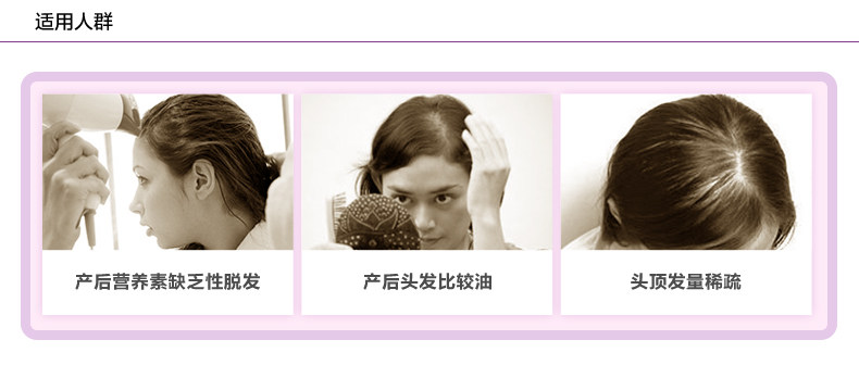 Extension mèches - Ref 225606 Image 15