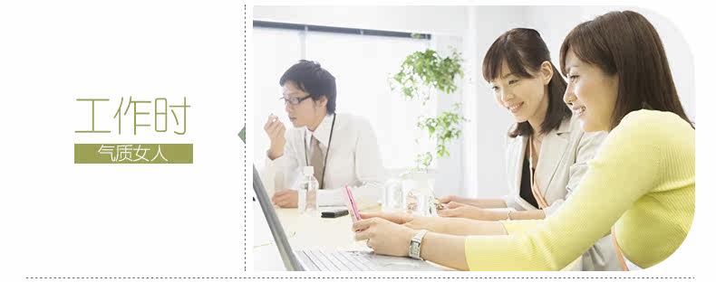 Extension mèches - Ref 225722 Image 18