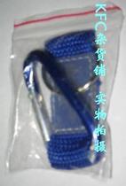 KFC key chain Pepsi limited edition key chain (new)