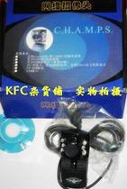 KFC KFC camera KFC CHAMPS web camera (new)