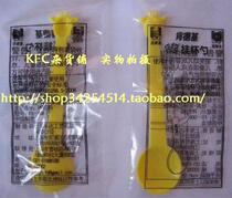 KFC Shaker Hanging Cup Spoon Yellow (Brand Unopened)