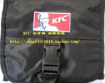 KFC Early CHAMPS Prize Pack Brand New