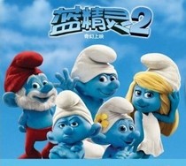 2013 McDonalds Smurfs Toys Full 8 Movies Synchronized Cloth Bag Lover Gift