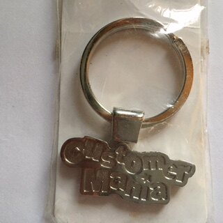 KFC Collection YUM Keychain