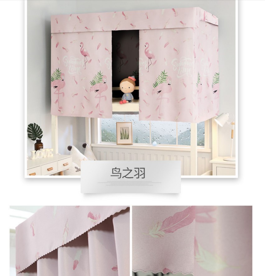 Dày đại học ký túc xá rèm cửa giường vật lý vải che rèm giường ngủ Giường tầng nam và nữ hóa đơn giường - Bed Skirts & Valances màn che giường ngủ