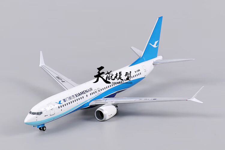 Mô hình máy bay mô phỏng tĩnh 1: 130 lắp ráp máy bay chở khách Boeing 737max8 Hạ Môn Airlines với bộ sưu tập bánh xe mô hình máy bay trực thăng hợp kim