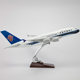 a380/787 China Southern Airlines Boeing B747 prototype Air China simulation aircraft model ເຮືອບິນ​ຕົວ​ແບບ​ເຄື່ອງ​ປະ​ດັບ​ຂອງ​ເຮືອ​ບິນ​ຜູ້​ໂດຍ​ສານ