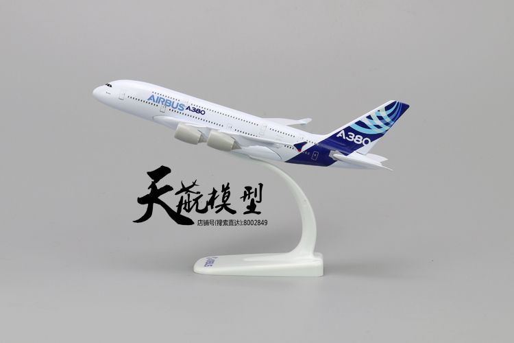 Mô hình Sky Air Mô hình tĩnh Airbus A380 Nguyên mẫu 380 Máy bay Mô hình hợp kim rắn Trang trí máy bay chở khách 1: 400 đồ chơi cho bé 1 tuổi
