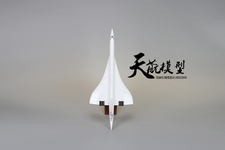 Máy bay chở khách siêu âm cỡ lớn kiểu Pháp Air Concorde mô phỏng máy bay mô phỏng tĩnh trang trí phòng khách 48 cm mô hình máy bay trực thăng