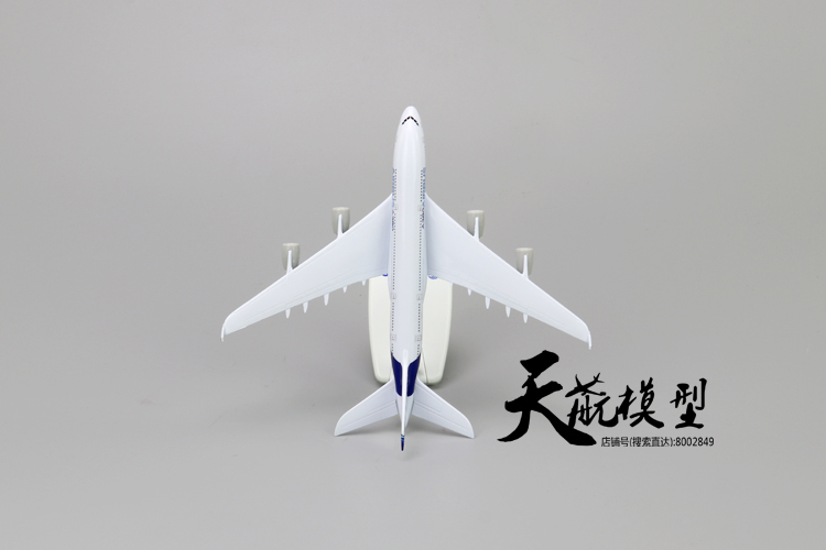 Mô hình Sky Air Mô hình tĩnh Airbus A380 Nguyên mẫu 380 Máy bay Mô hình hợp kim rắn Trang trí máy bay chở khách 1: 400 đồ chơi cho bé 1 tuổi