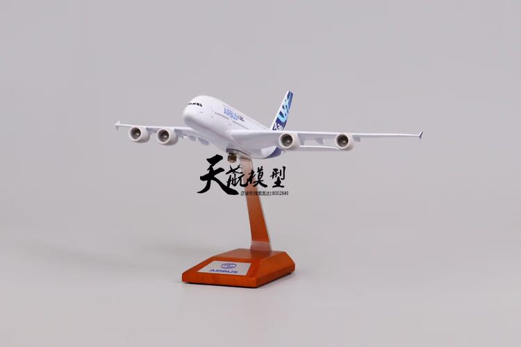 Bán nóng máy bay mô phỏng tĩnh nguyên mẫu máy bay Airbus mẫu hợp kim 1: 250 SF đặc biệt trực thăng mô hình