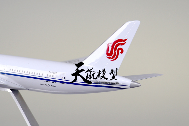 28 cm Air China mô hình máy bay mô phỏng B787-9 China International Airlines phòng khách tĩnh máy bay chở khách xem đồ trang trí ô tô mô hình