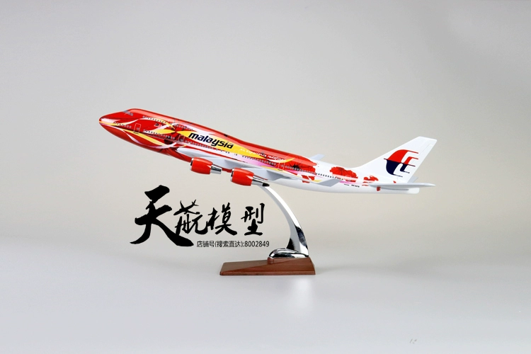 1: 150 sơn đỏ 747 Malaysia Airlines hoa lớn mô phỏng tĩnh màu đỏ mô hình máy bay chở khách trang trí 47cm