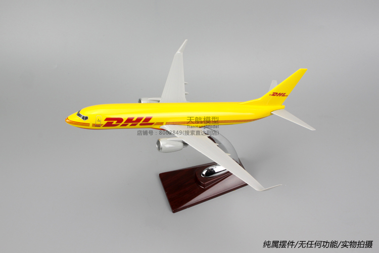 Boeing B737-800 DHL express DHL mô hình máy bay mô phỏng tĩnh nhựa chơi đồ trang trí khuôn vàng 30cm đồ chơi gỗ cho bé