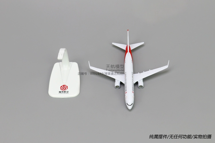 Mô hình máy bay mô phỏng tĩnh trong nước hợp kim Boeing B737-800 Fuzhou Airlines trang trí máy bay chở khách dân dụng 16cm