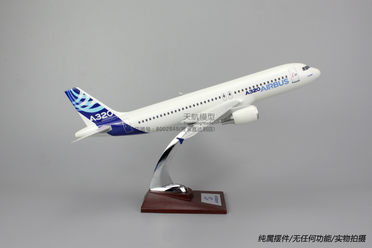 Tĩnh mô phỏng thủ công mỹ nghệ Airbus a320 máy bay mô hình Airbus nguyên mẫu máy bay chở khách mô hình trang trí 37 cm quà tặng ô tô đồ chơi trẻ em