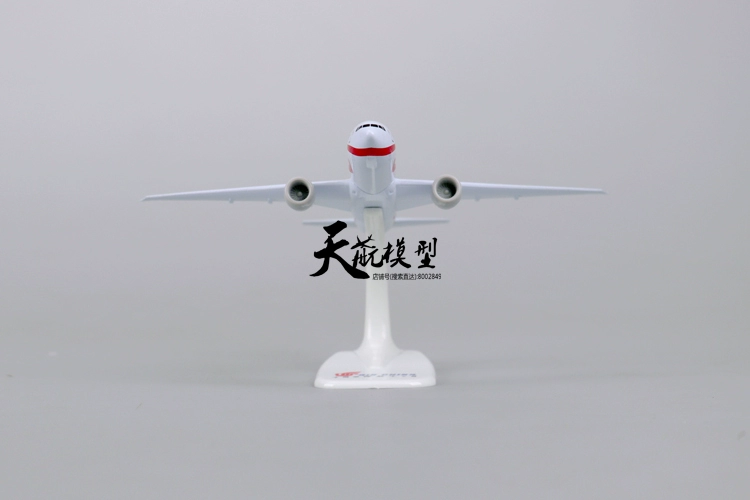 20 cm rắn hợp kim tĩnh B777er tình yêu Trung Quốc máy bay mô hình Air China hành khách đồ trang trí máy bay tinh tế món quà tốt nghiệp