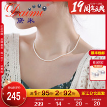 Dei Mi Yan Xi Fashion Mini Pearl Necklace G18K Gold Medi Mini Millet Pearl Neck Chain Fine Collarbone Chain