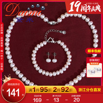 (Mothers Day gift) Demi Precious Freshwater White Pearl Necklace S925 silver for mother-in-law