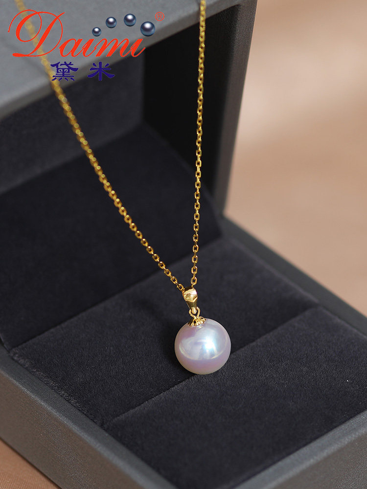 Demi Attachment round white Freshwater Pearl Necklace Single 18K gold Classic pendant gift for mom