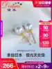 Demi Jane Yao G18k gold Japanese aurora akoya sea water pearl stud earrings white classic small bulb earrings for women