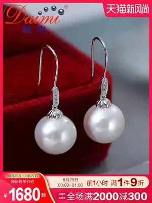 Demi jewelry elegant 10-11mm round bright white pearl earrings long version G18K gold diamond earrings female