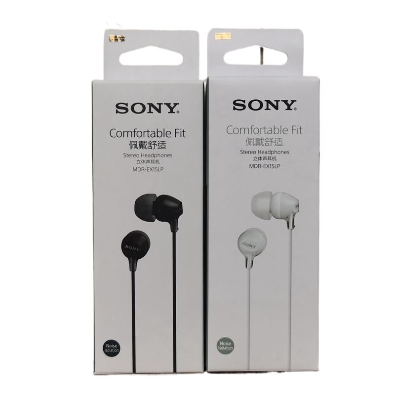 Sony Mdr-Ex15Lp/Ex15Ap In-Ear Wired Headphones Stereo Mobile Phone 3.5mm Plug Sony Mdr-Ex15Lp/Ex15Ap In-Ear Wired Headphones Stereo Mobile Phone 3.5mm Plug