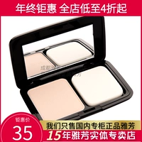 Authentic Avon mới cân bằng ánh sáng và bóng tối sửa chữa khuôn mặt sử dụng phấn phủ dạng bột mịn và che khuyết điểm tự nhiên phấn phủ dành cho da dầu