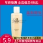 10 gói Avon Cleansing Oil 60ml Facial Gentle Deep Cleansing Loại bỏ Kem trang điểm Trang điểm tẩy trang cho da dầu