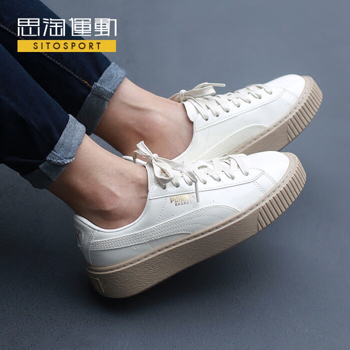 patent leather pumas men's