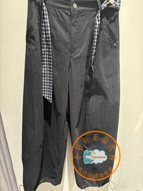 Bo Element Women's Clothing 2026 Summer New Casual Simple Style Wide-Leg Pants with Belt and Drawstring at the Hem B173632 Bo Element Women's Clothing 2026 Summer New Casual Simple Style Wide-Leg Pants with Belt and Drawstring at the Hem B173632