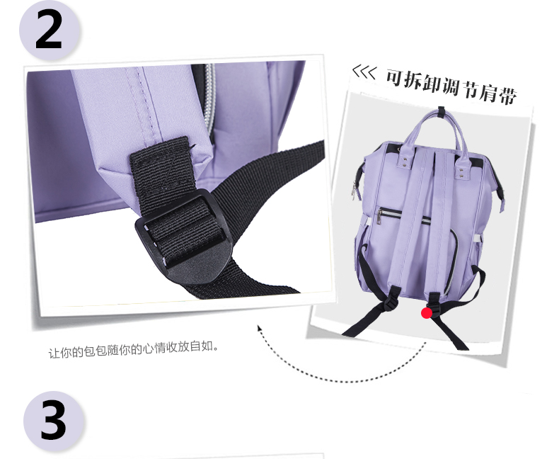 Đặc biệt hàng ngày vai xác ướp túi đa chức năng xác ướp túi thời trang chéo chéo mẹ túi ba lô công suất lớn mẹ và con gói túi đựng đồ mang theo