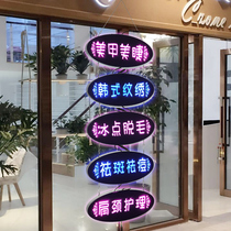 Nail art studio house number Beauty shop door listing glass window personality decoration led light business project card