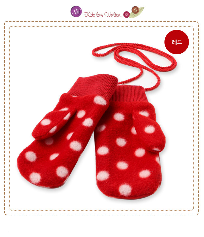 Gants pour enfants WALTON en polyester - Ref 2145335 Image 12