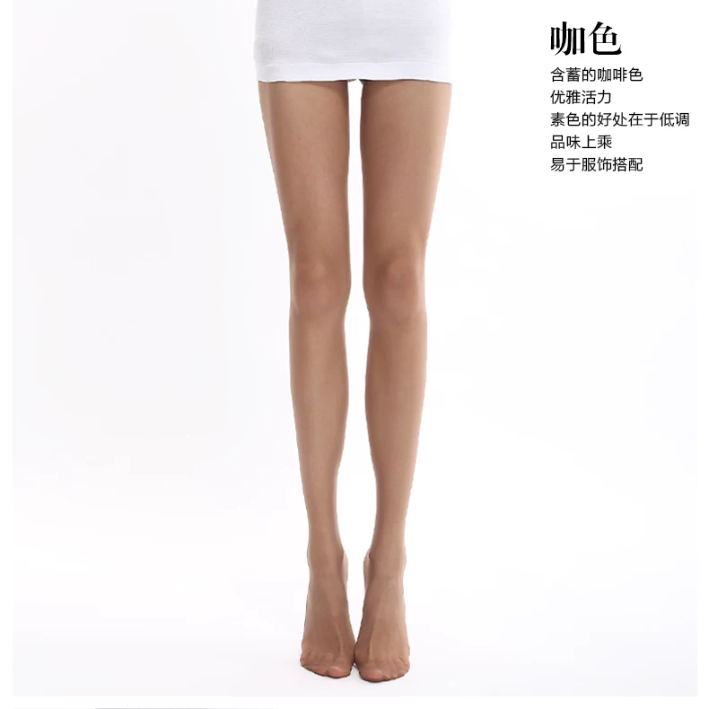 Chaussettes - collants BEIFENGTISI simple - Ref 760154 Image 16