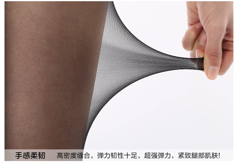 Chaussettes - collants BEIFENGTISI simple - Ref 760154 Image 18