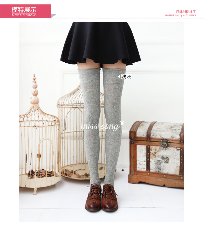 Chaussettes - collants MISS SONG 0-005 - Ref 755190 Image 6