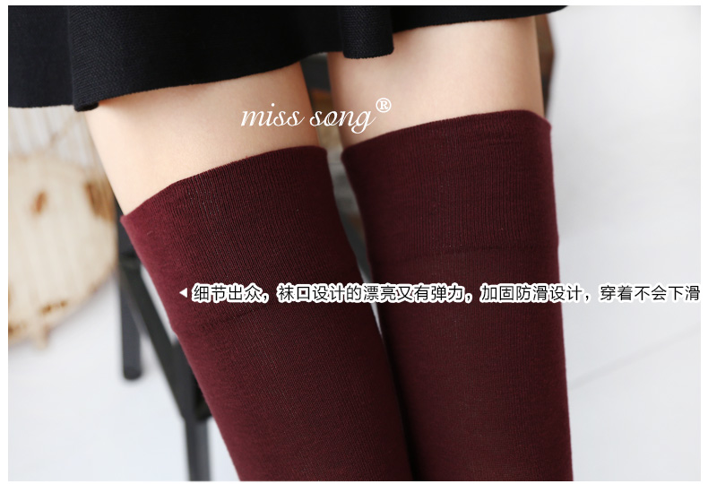 Chaussettes - collants MISS SONG 0-005 - Ref 755190 Image 16