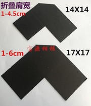 Photo frame corner paper corner protector finished meter box corner paper black corner thickness less than 6cm