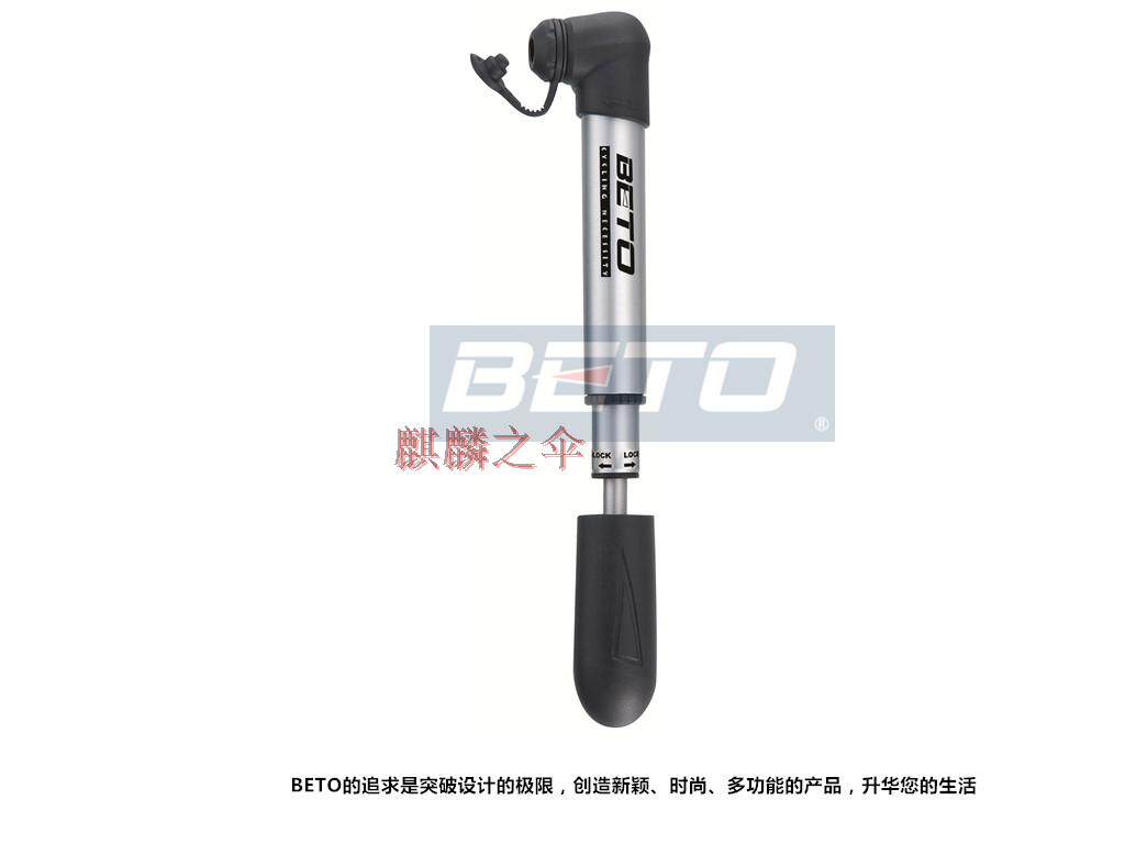 Pompe à vélo BETO - Ref 2388653 Image 26