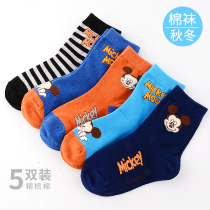  Childrens socks Autumn and winter boys class A pure cotton socks children baby boy cartoon sweat-absorbing student tube socks