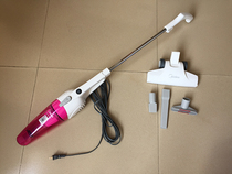 Midea SC861A vacuum cleaner Household handheld vertical vacuum cleaner two-in-one strong suction special offer