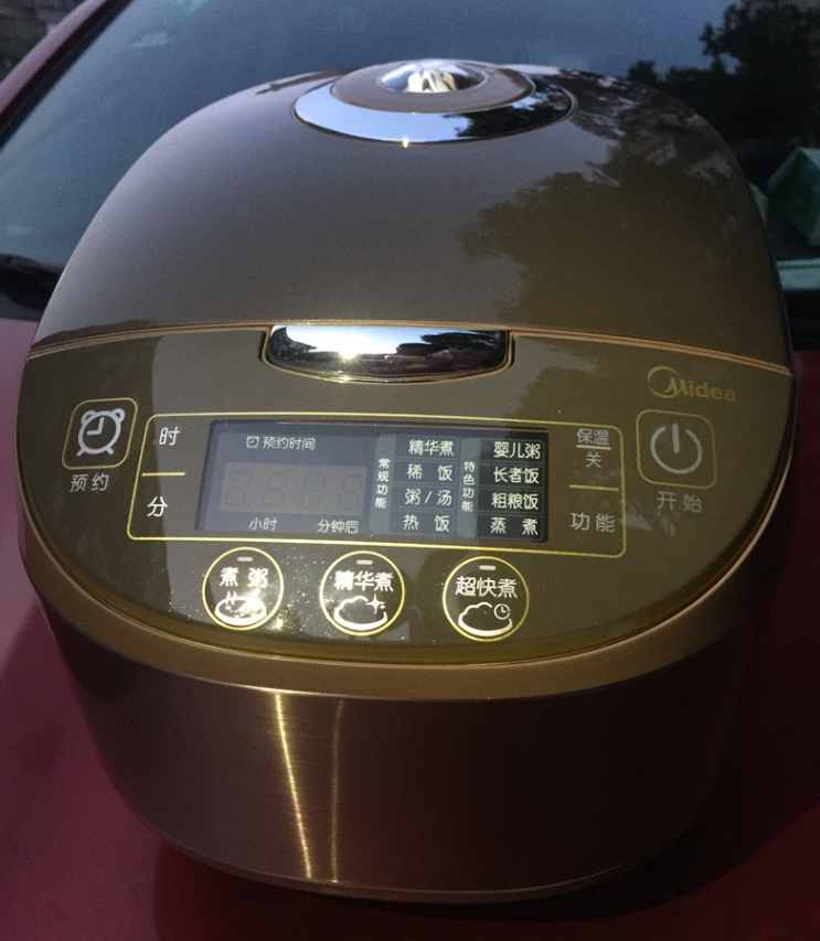 Midea MB-WFS5017TM Rice Cooker 5L Intelligent Large Capacity Household Electric Pot Special Offer
