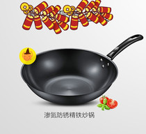 Midea soup pot wok Stainless steel household food grade hot pot induction cooker Gas universal induction cooker hot pot cooking